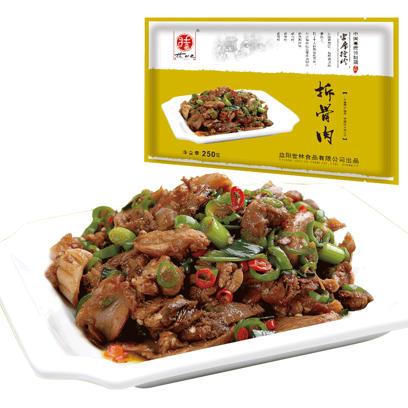 五香拆骨肉（林结巴）