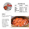 毛氏红烧肉（许大师）
