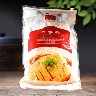口水鸡（彭记坊）