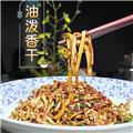 油泼香干（网红爆款湘菜）