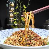 油泼香干（网红爆款湘菜）