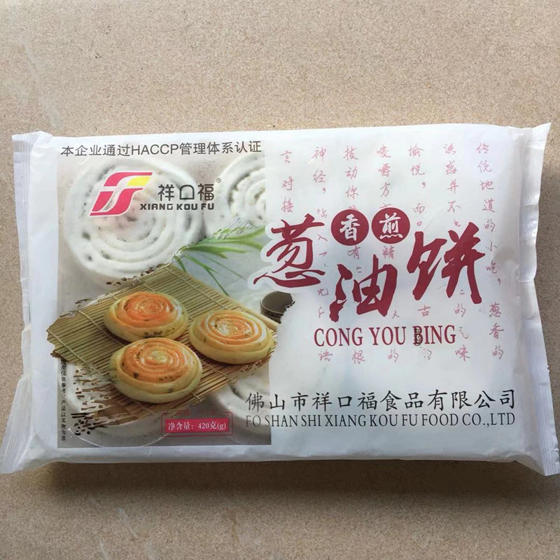 葱油饼（12个装）