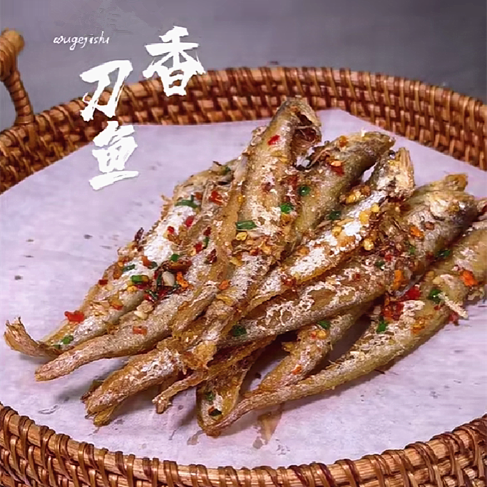 小刀鱼（长沙正流行菜）